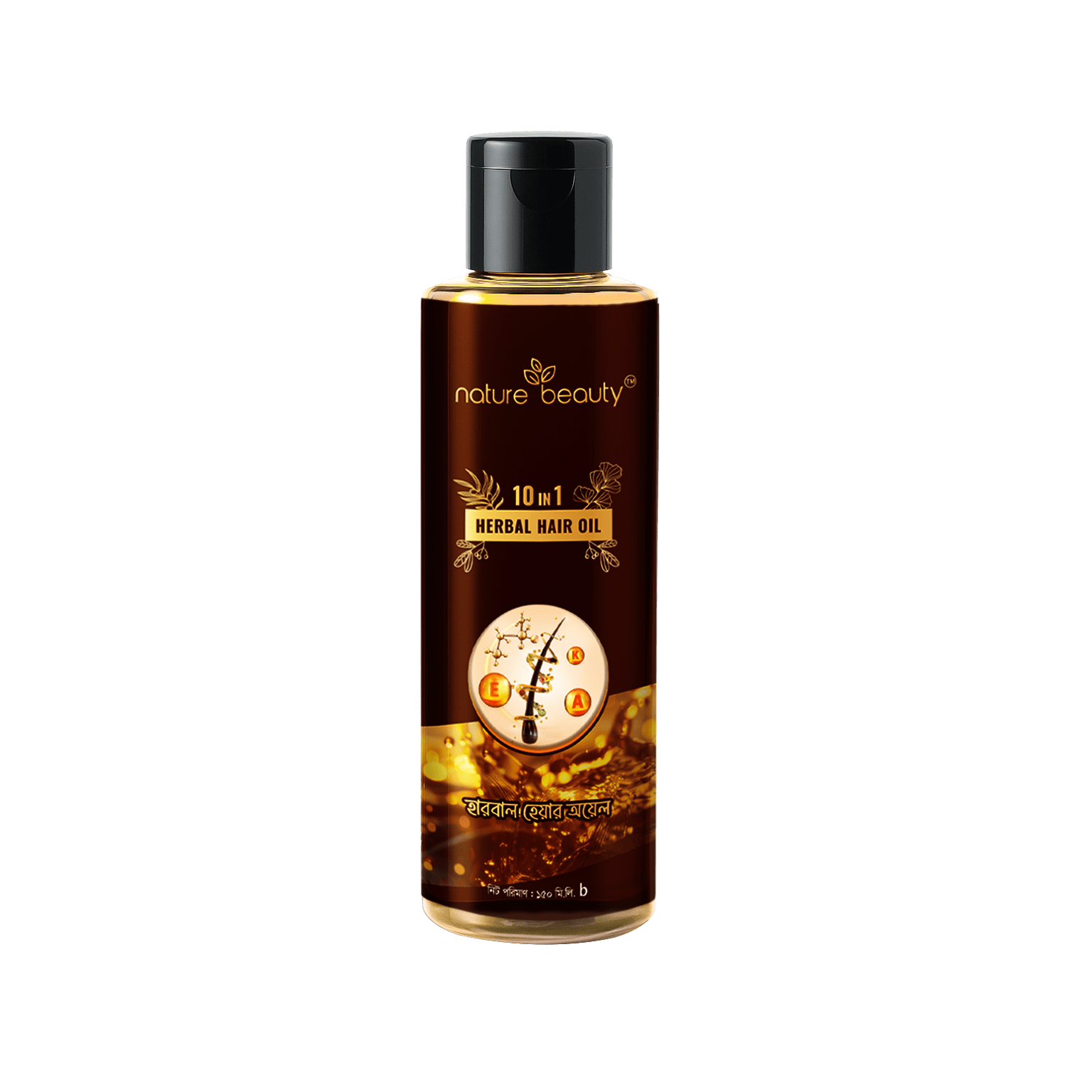 Nature Beauty Herbal Hair Oil for Hair Growth 150ml 150ml