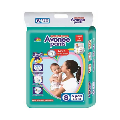 Avonee Pant Style Diaper S 5s (4-8kg)