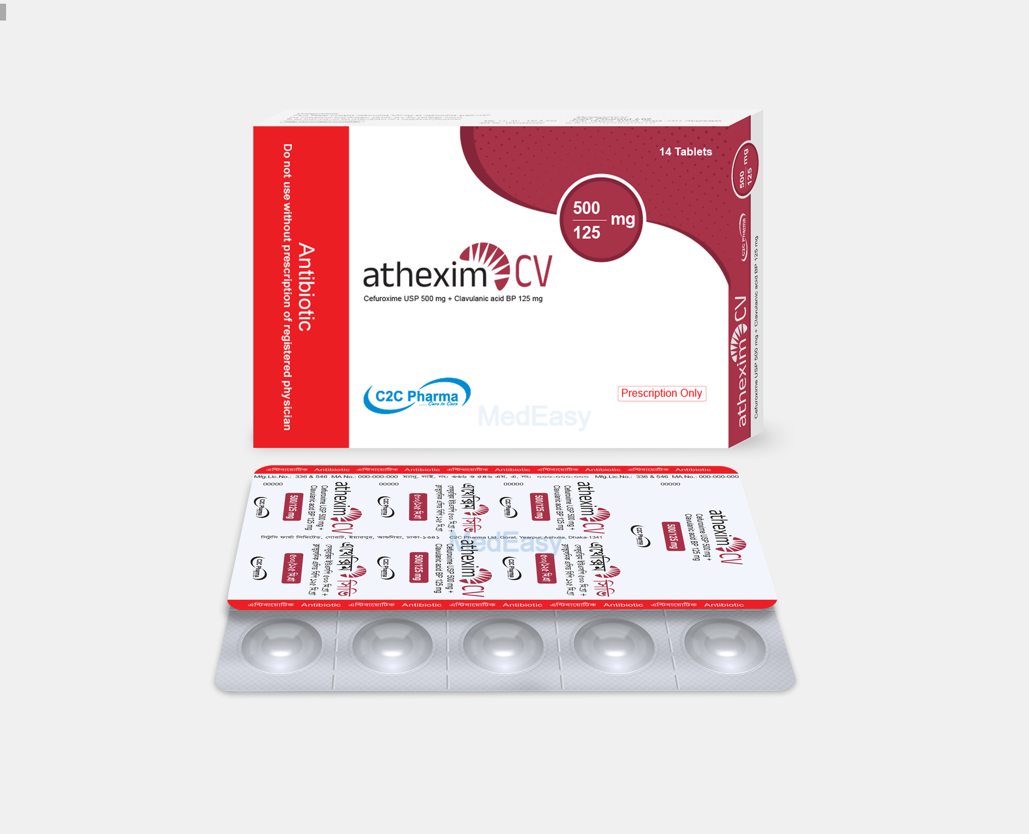 Athexim CV 500 mg+125 mg