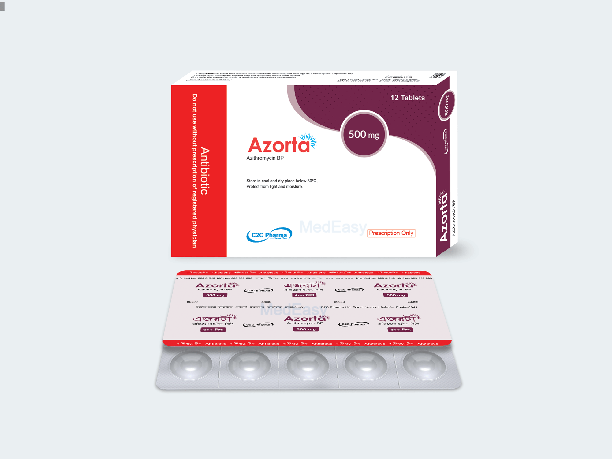 Azorta 500 mg