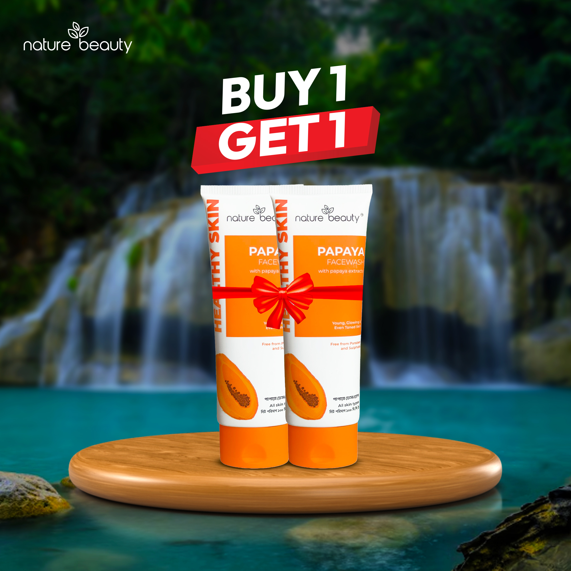 Nature Beauty Papaya Facewash 100ml Buy 1 Get 1 100ml