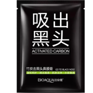 Bioaqua Suck Out Blackheads Mask for Absorbing Excess Oil (mini) 6g 6g