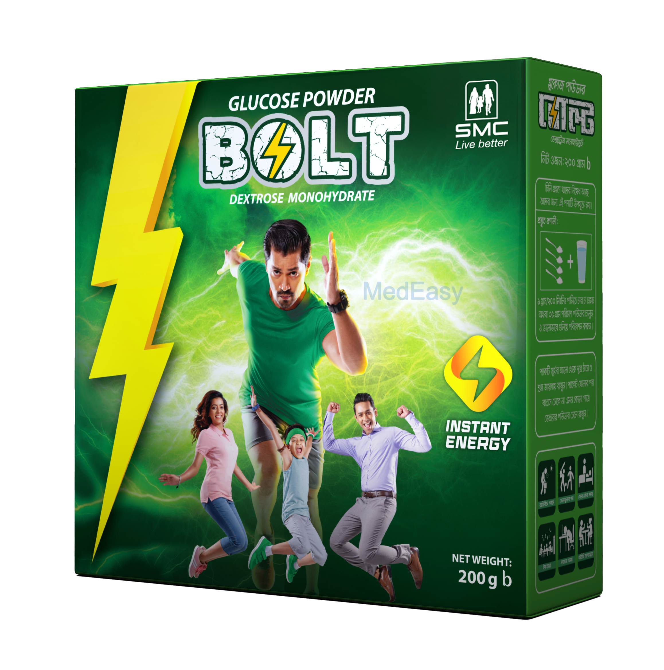 SMC BOLT Glucose Powder 200 gm