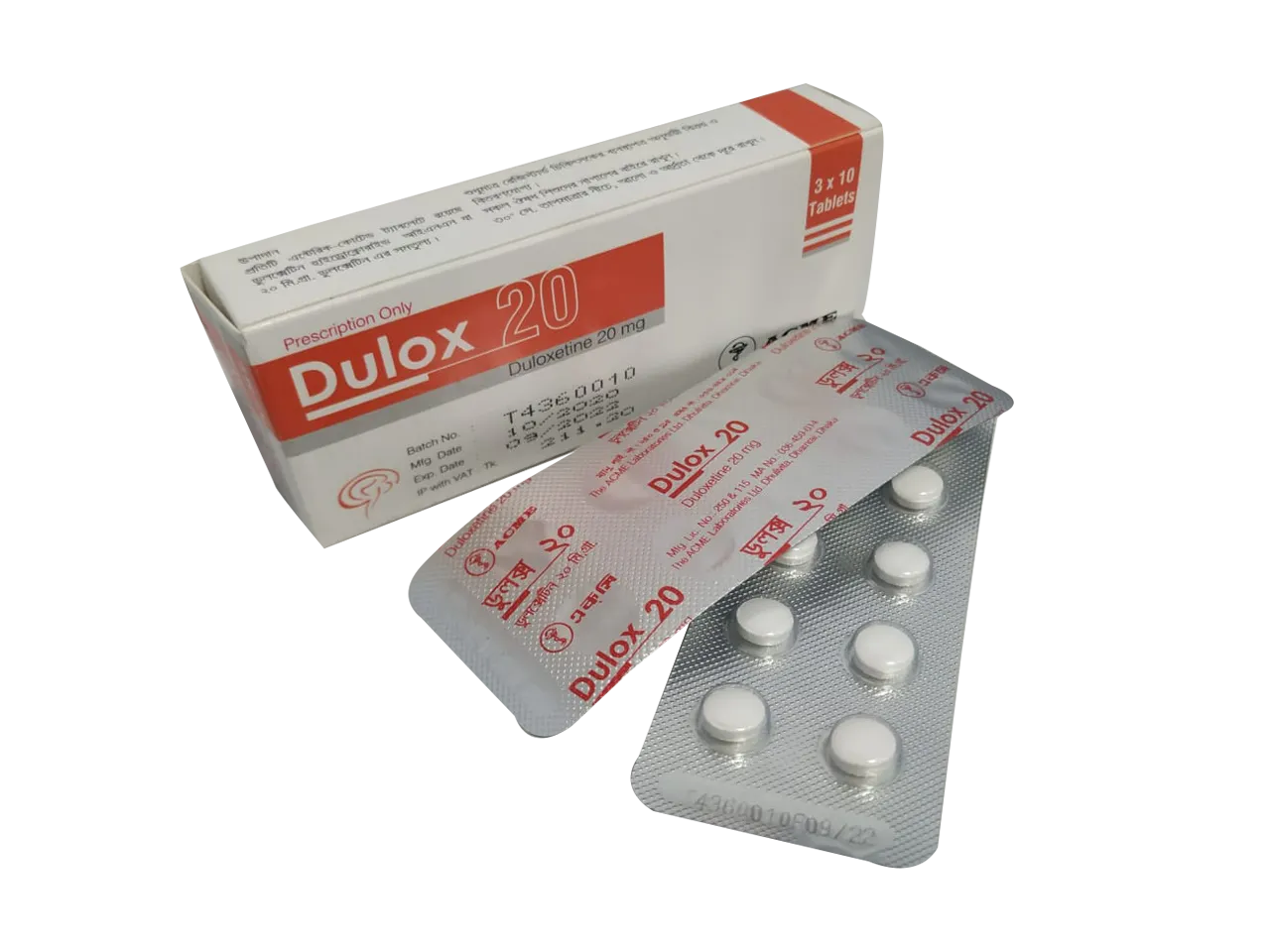 Dulox 20 mg