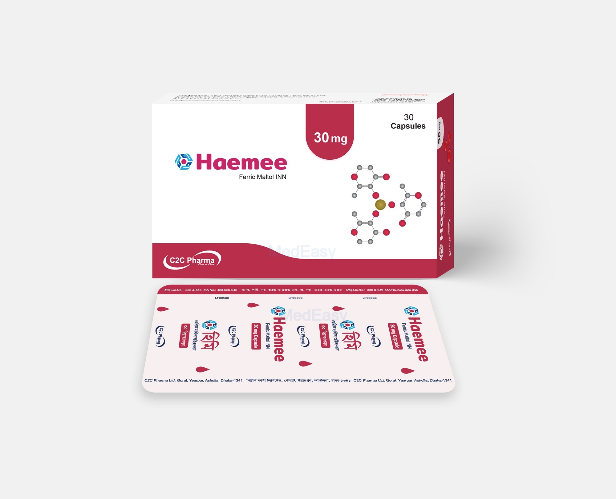 Haemee 30 mg