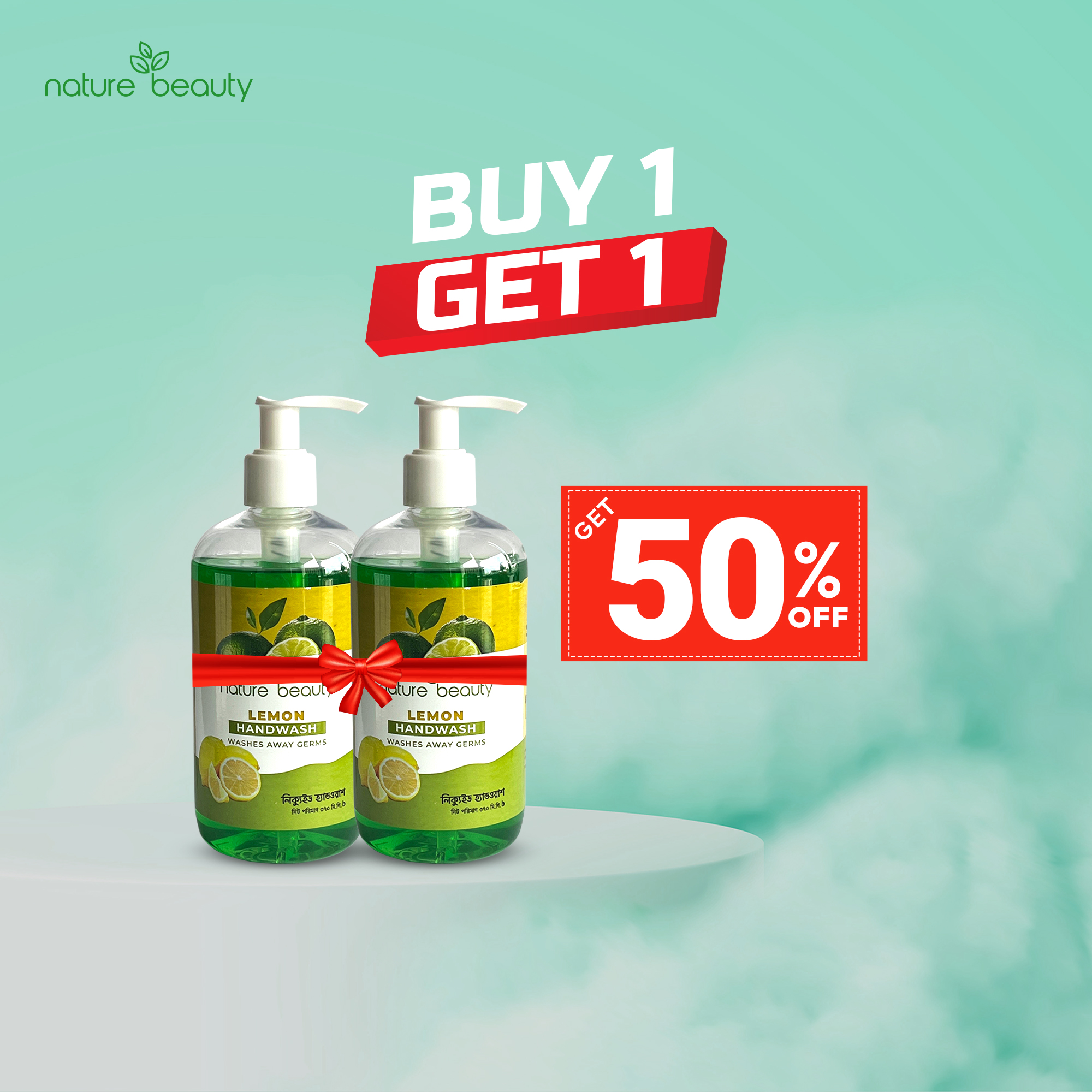Nature Beauty Lemon Hand Wash 370ml Buy 1 Get 1 370ml