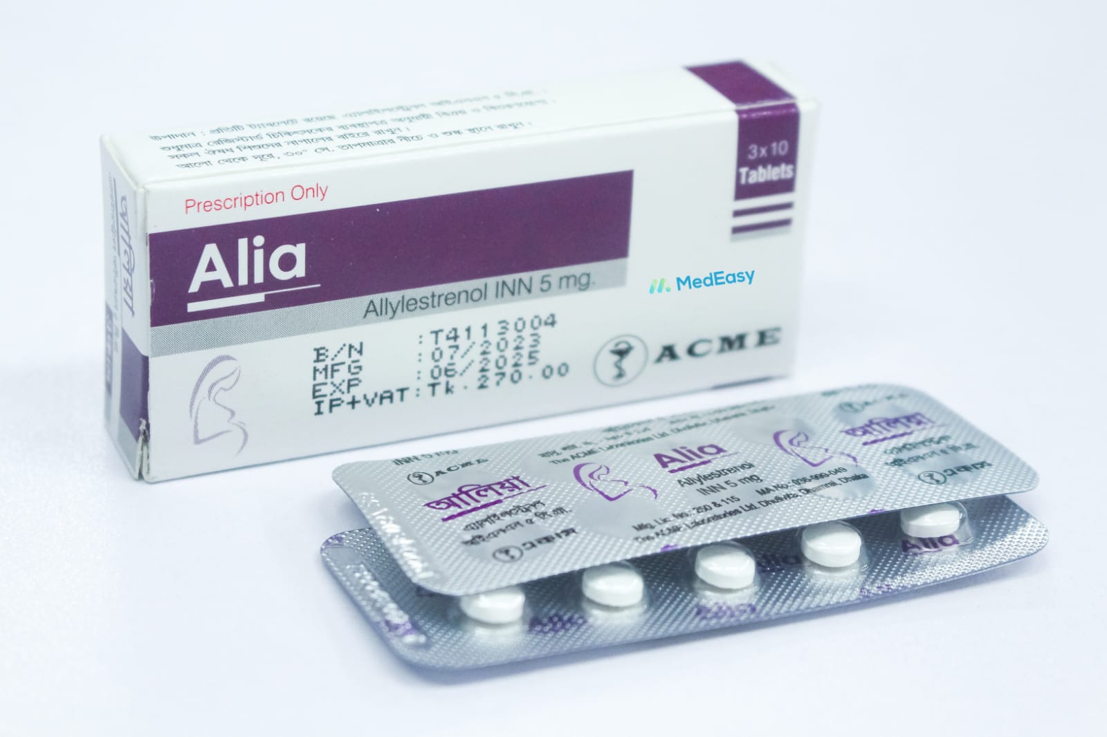 Alia 5 mg