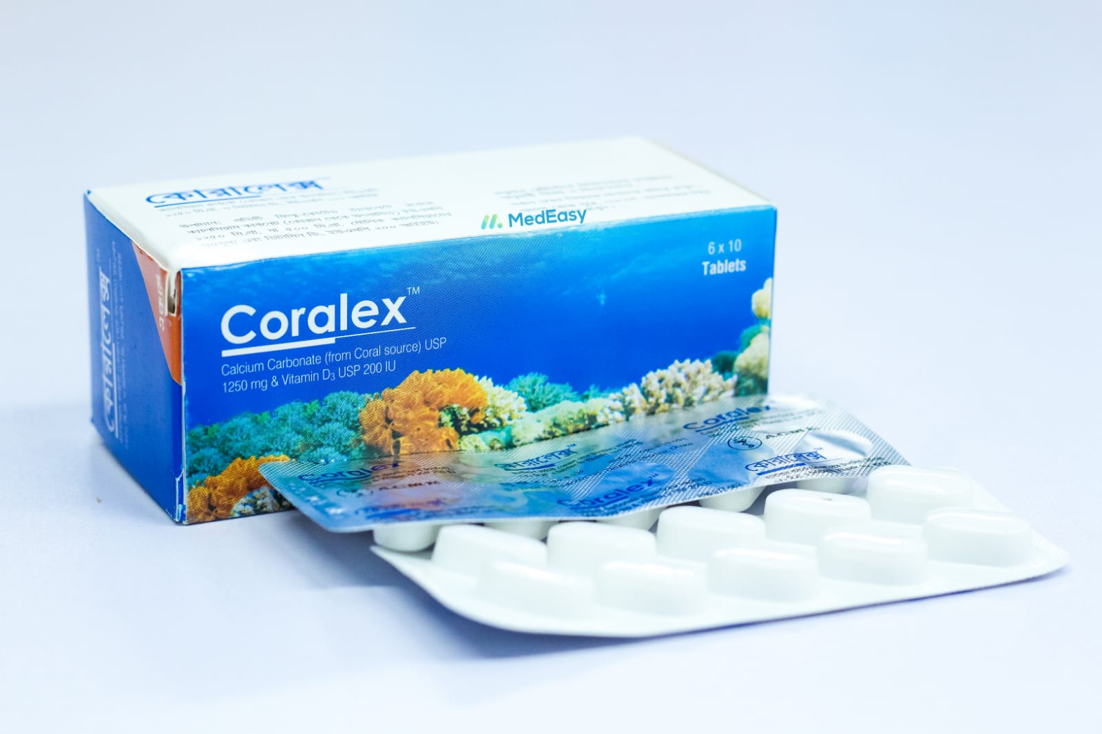 Coralex 1250 mg+200 IU
