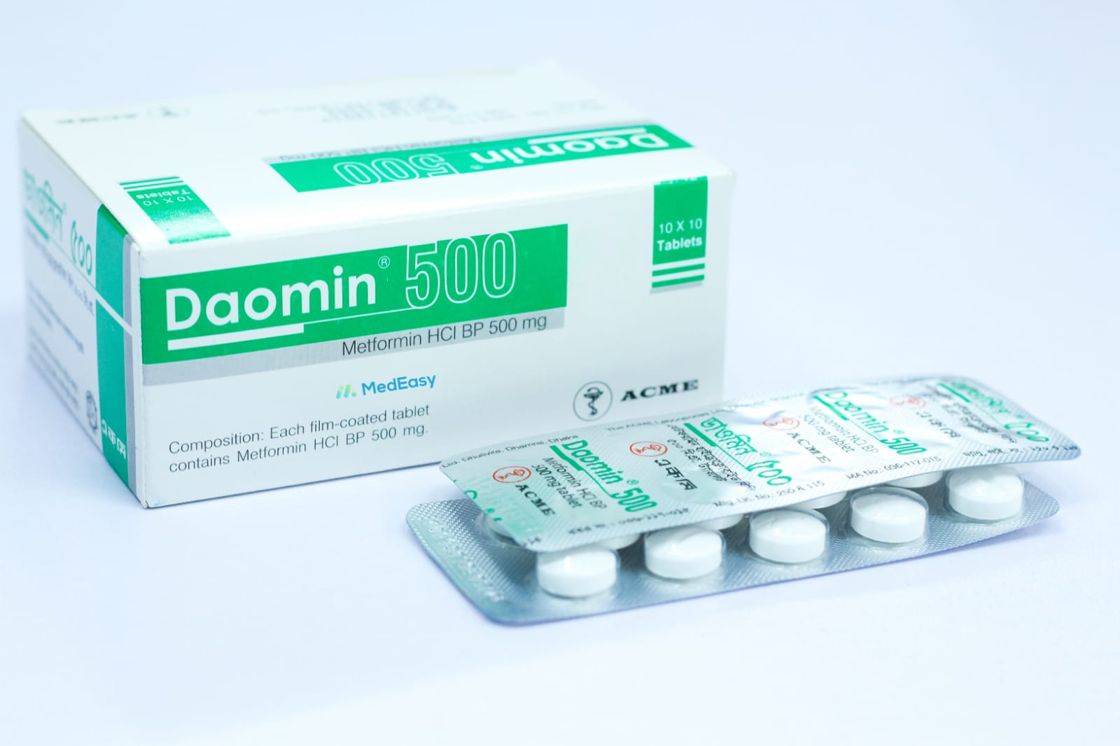 Daomin 500 mg