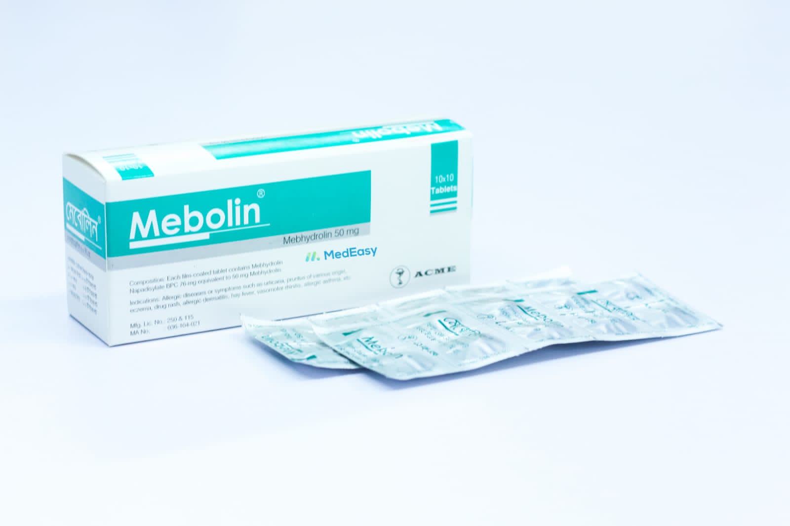 Mebolin 50 mg
