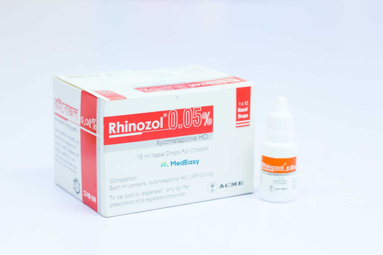 Rhinozol 0.05% 15 ml