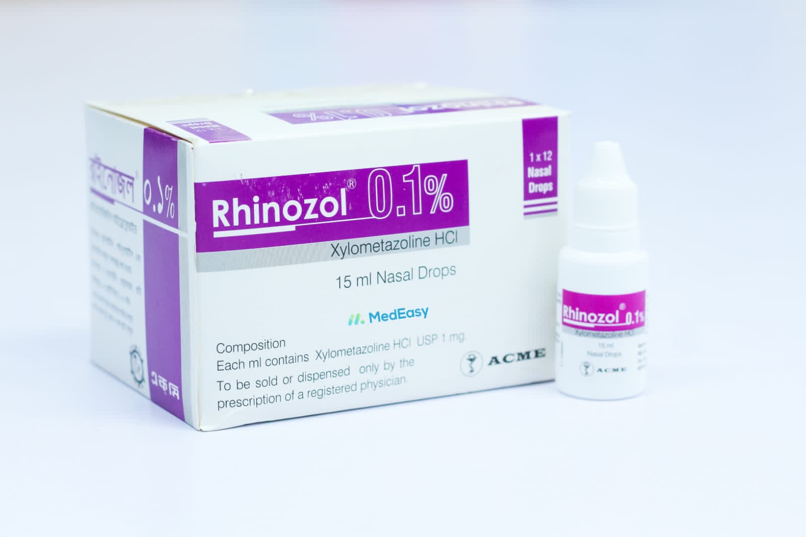 Rhinozol 0.1% 15 ml