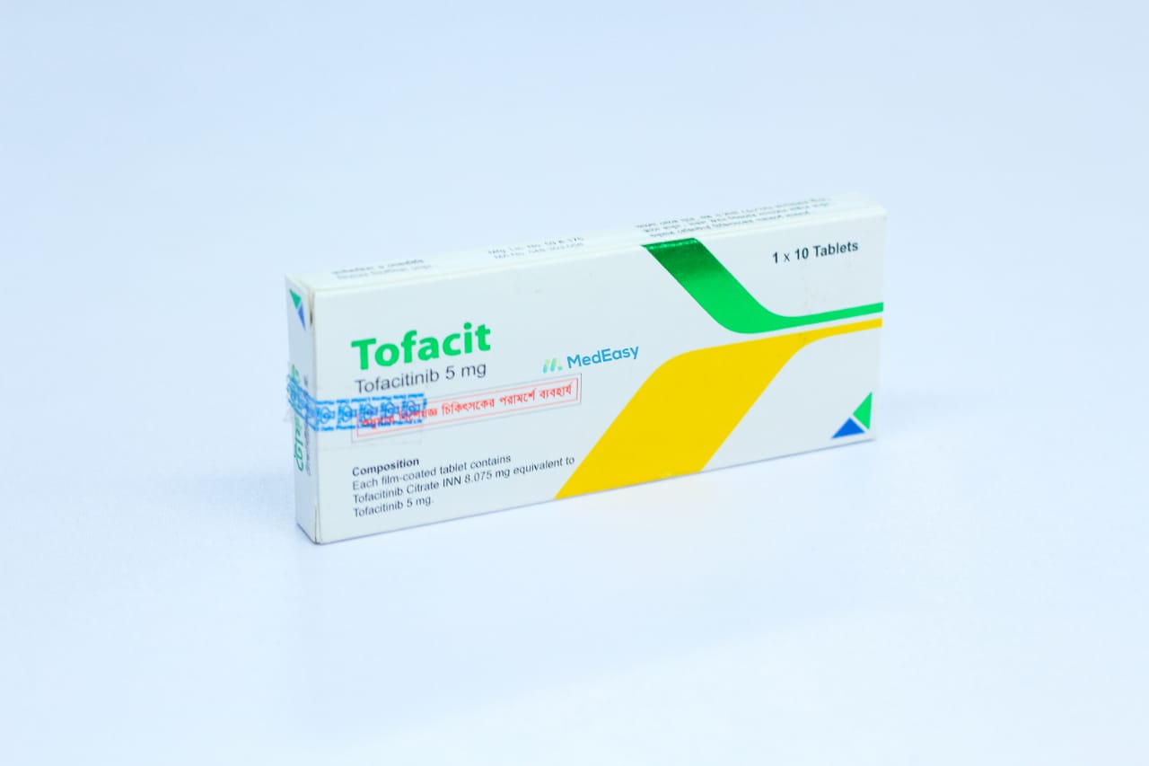 Tofacit 5 mg