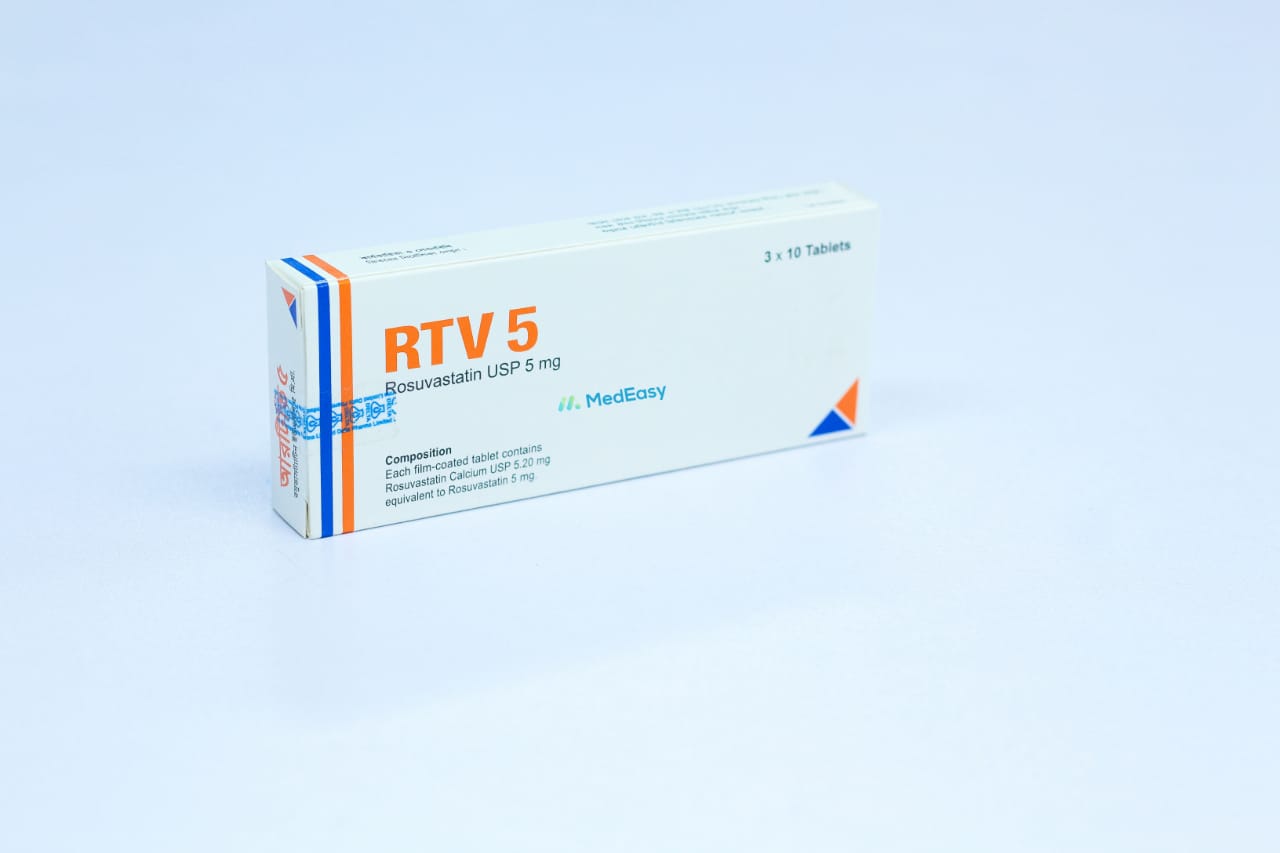 RTV 5 mg
