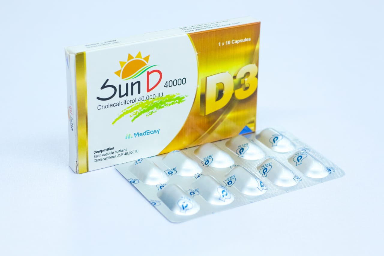 Sun D 40000 IU