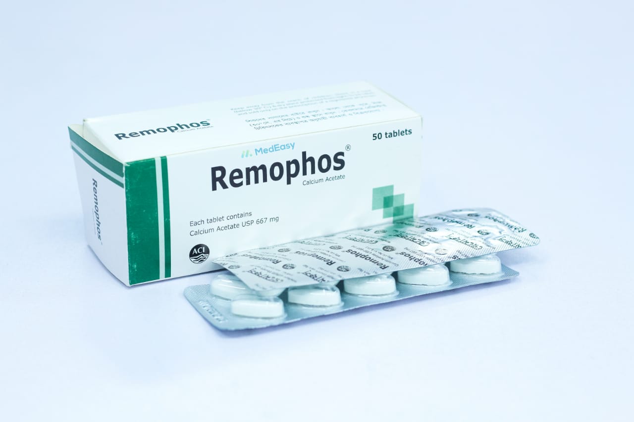 Remophos 667 mg