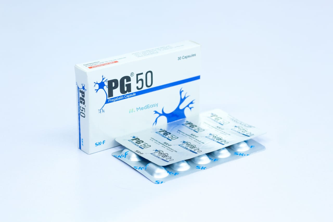 PG 50 mg