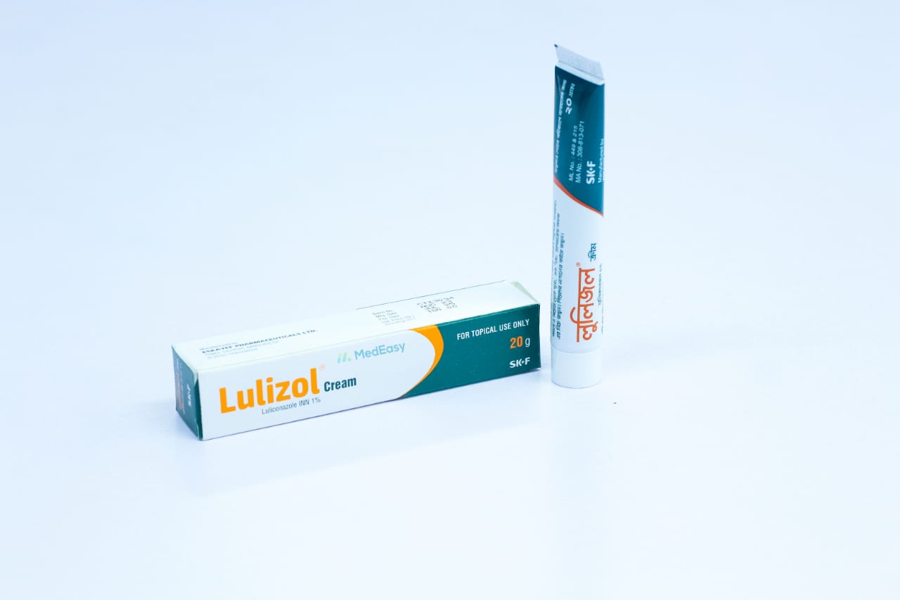 Lulizol 20 gm