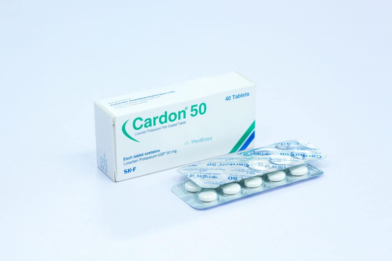 Cardon 50 mg