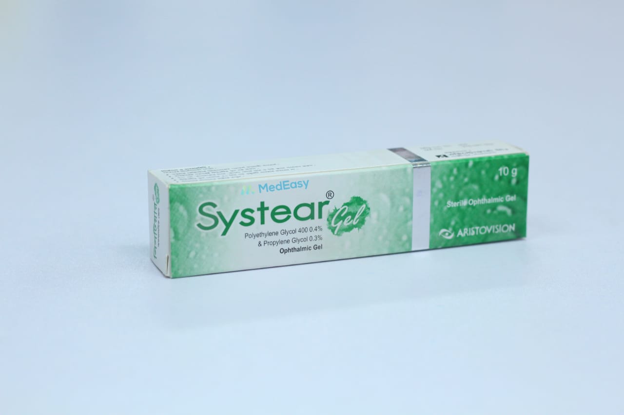 Systear 10 gm