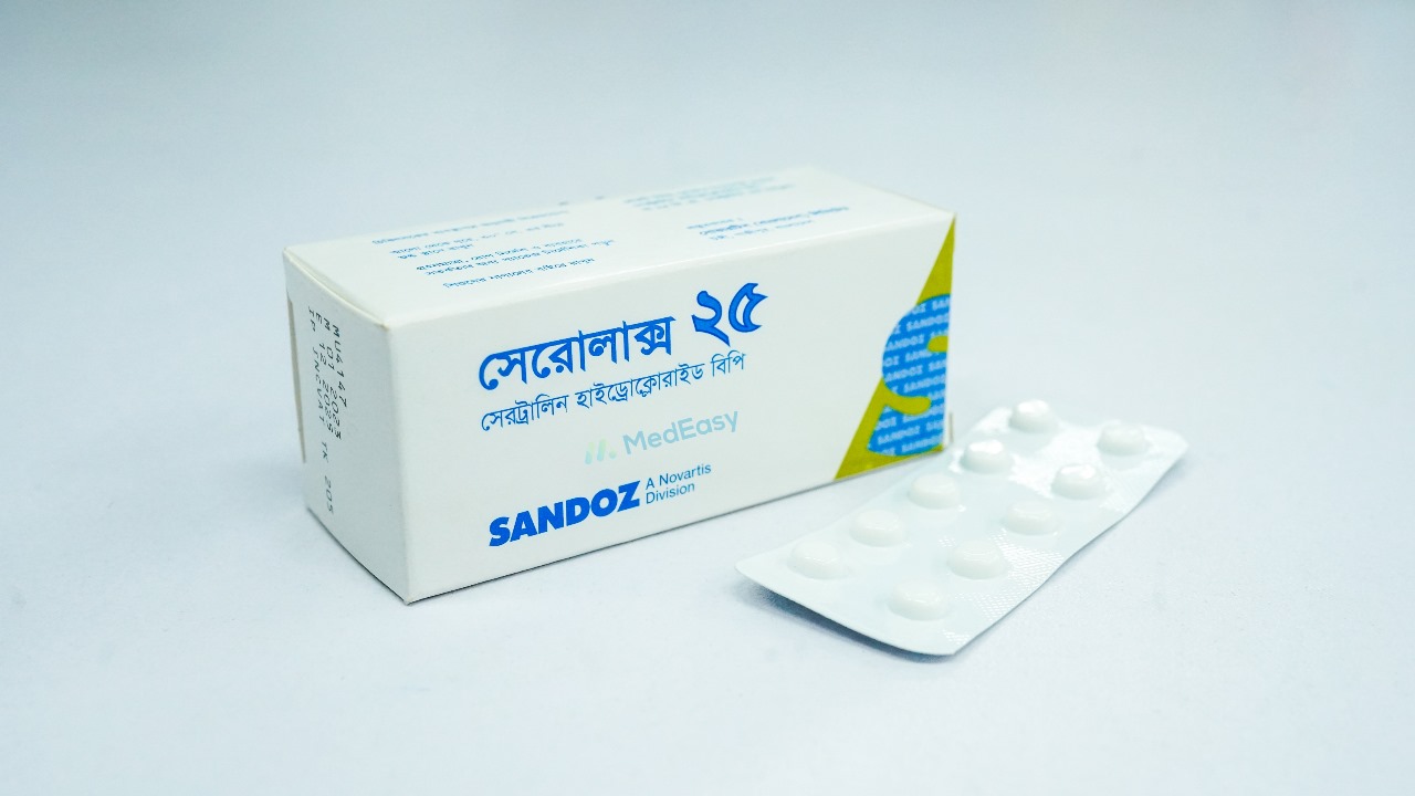 Serolux 25 mg