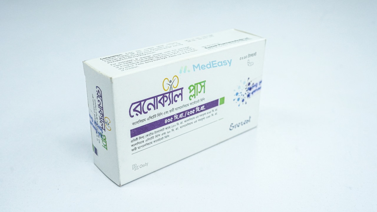Renocal Plus 435 mg+ 235 mg