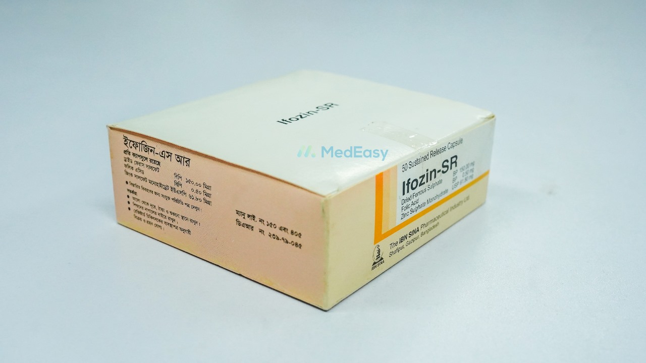 Ifozin-SR 150 mg+0.5 mg+61.8 mg