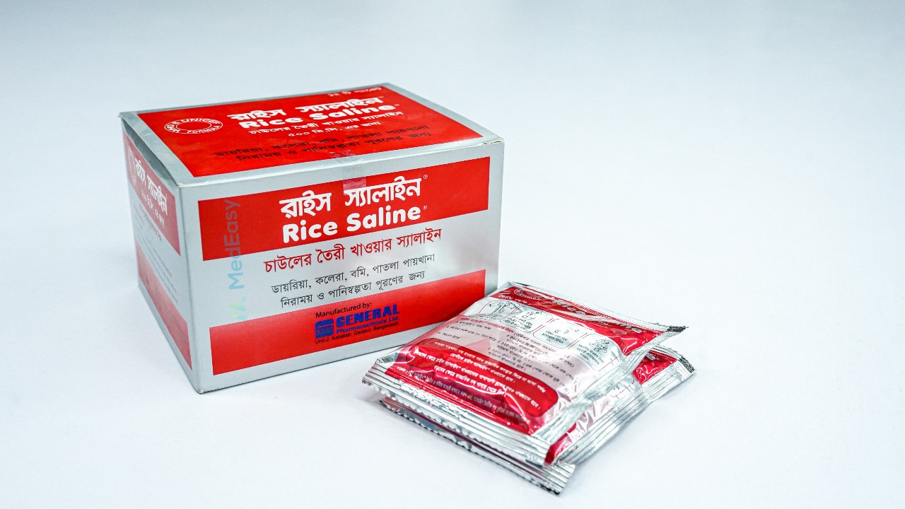 Rice Saline 500