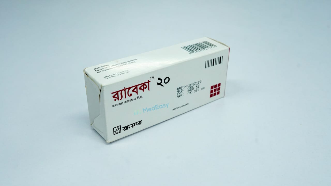 Rabeca 20 mg