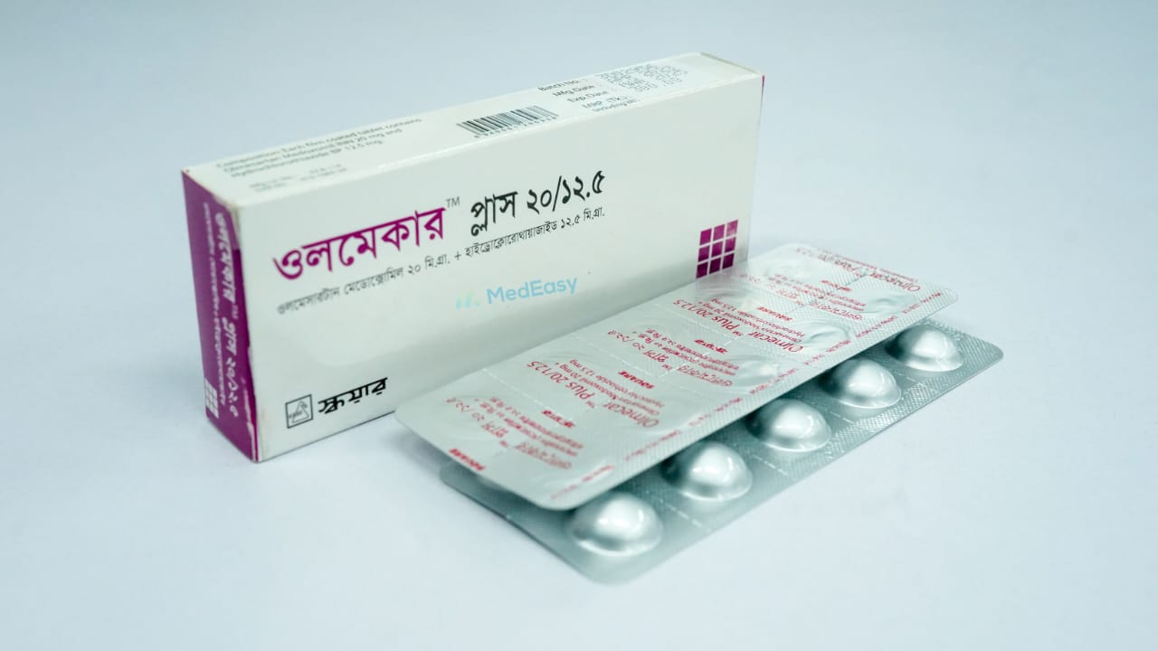 Olmecar Plus 20 mg+12.5 mg