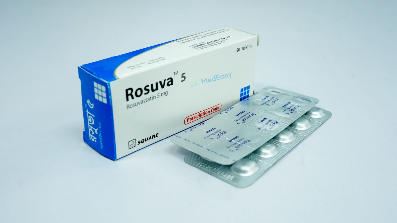 Rosuva 5 mg