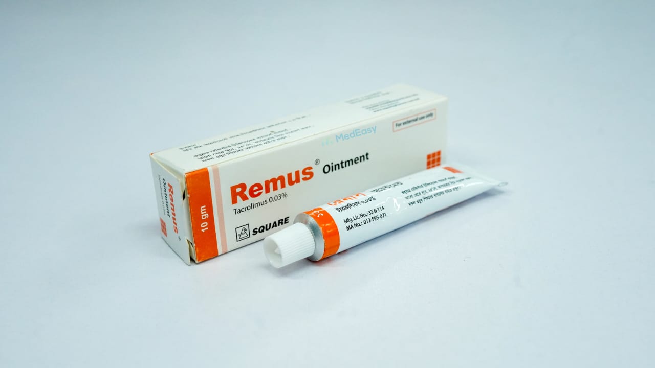 Remus 0.03% 10 gm