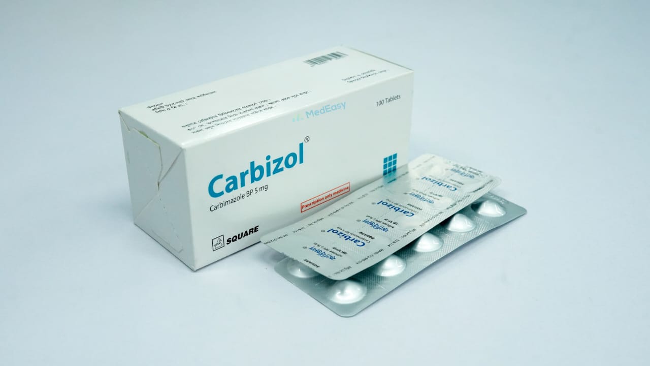 Carbizol 5 mg