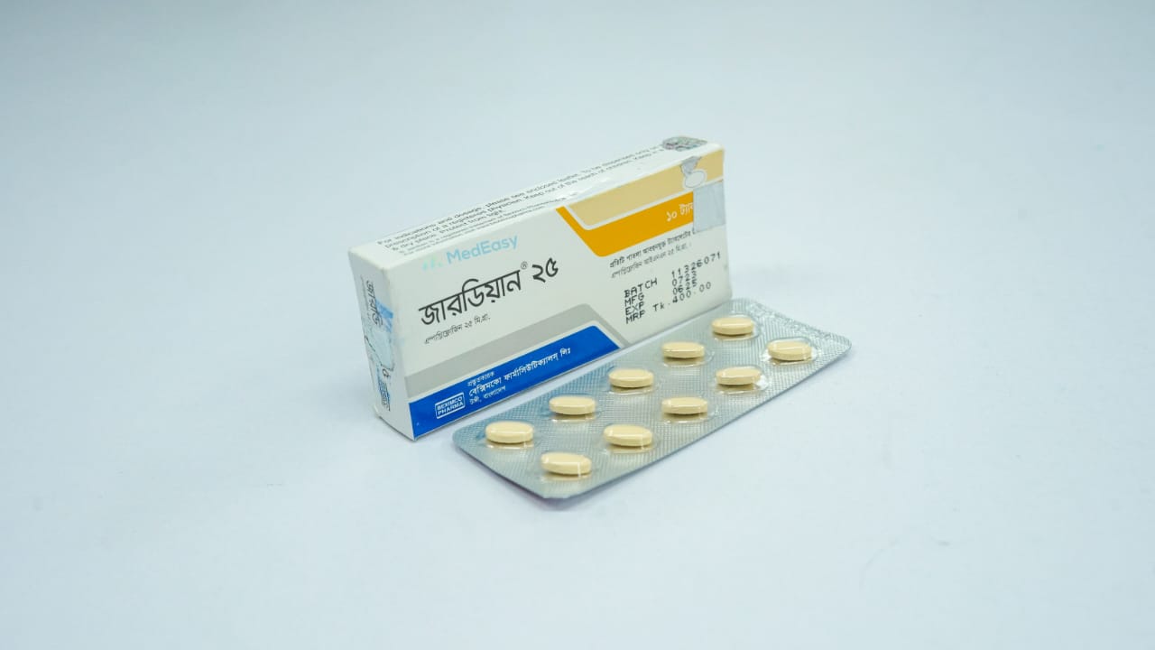Jardian 25 mg