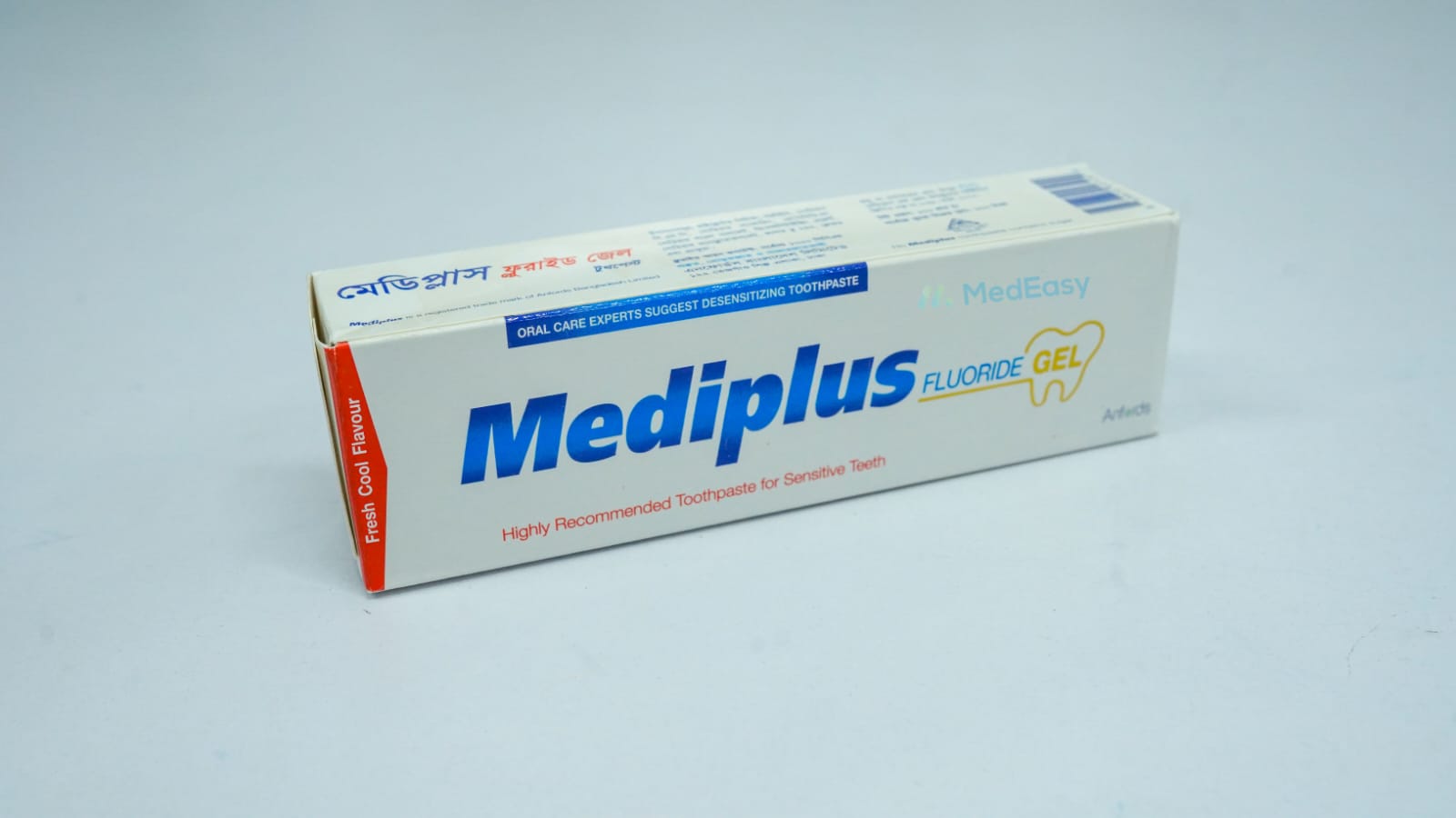 Mediplus Fluoride Gel 100 gm