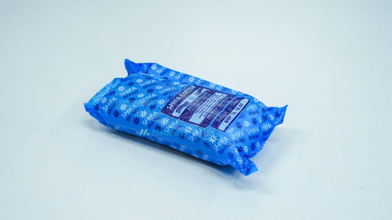 Absorbent Cotton Wool 25 gm