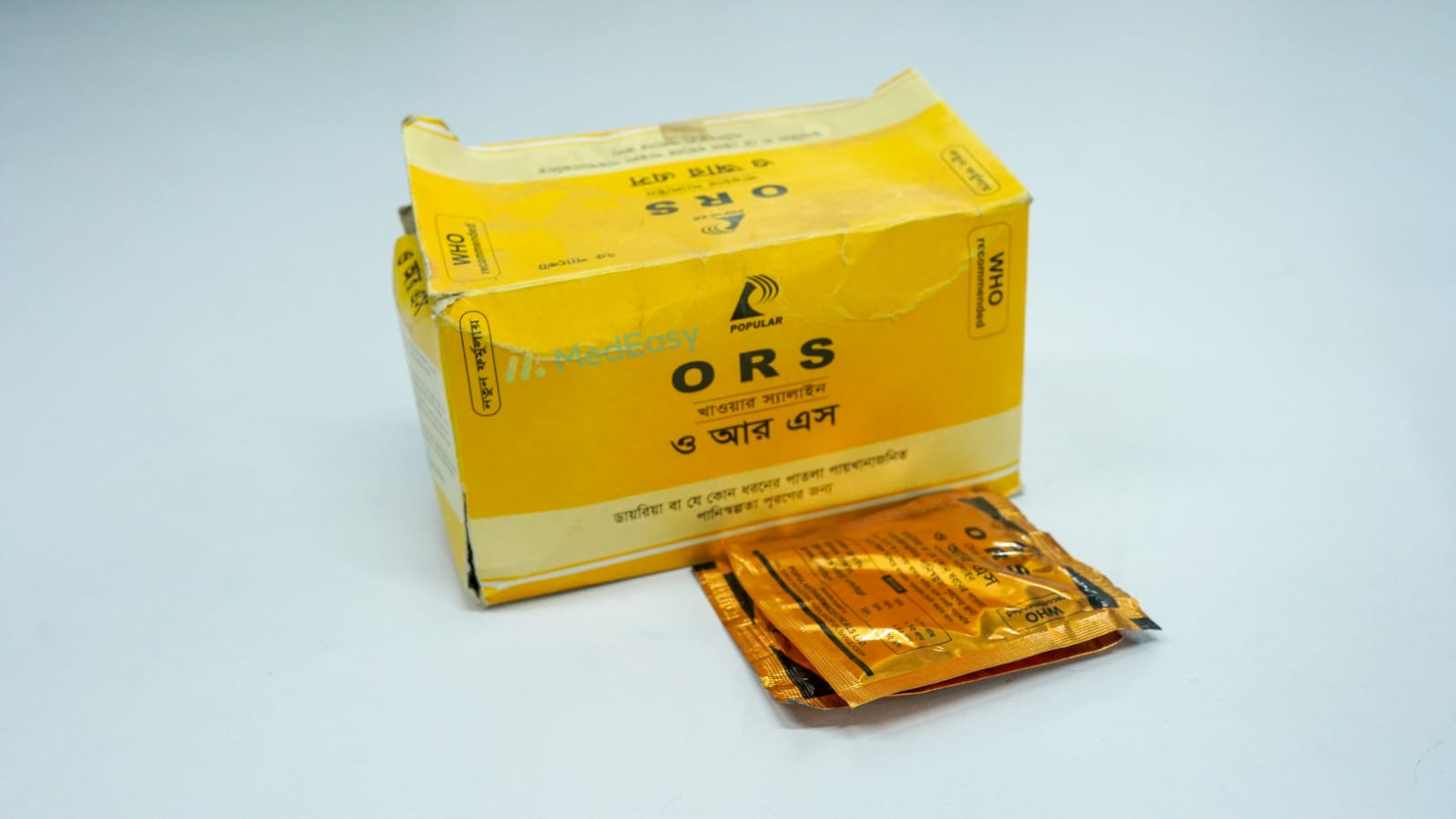 ORS 10.25 gm