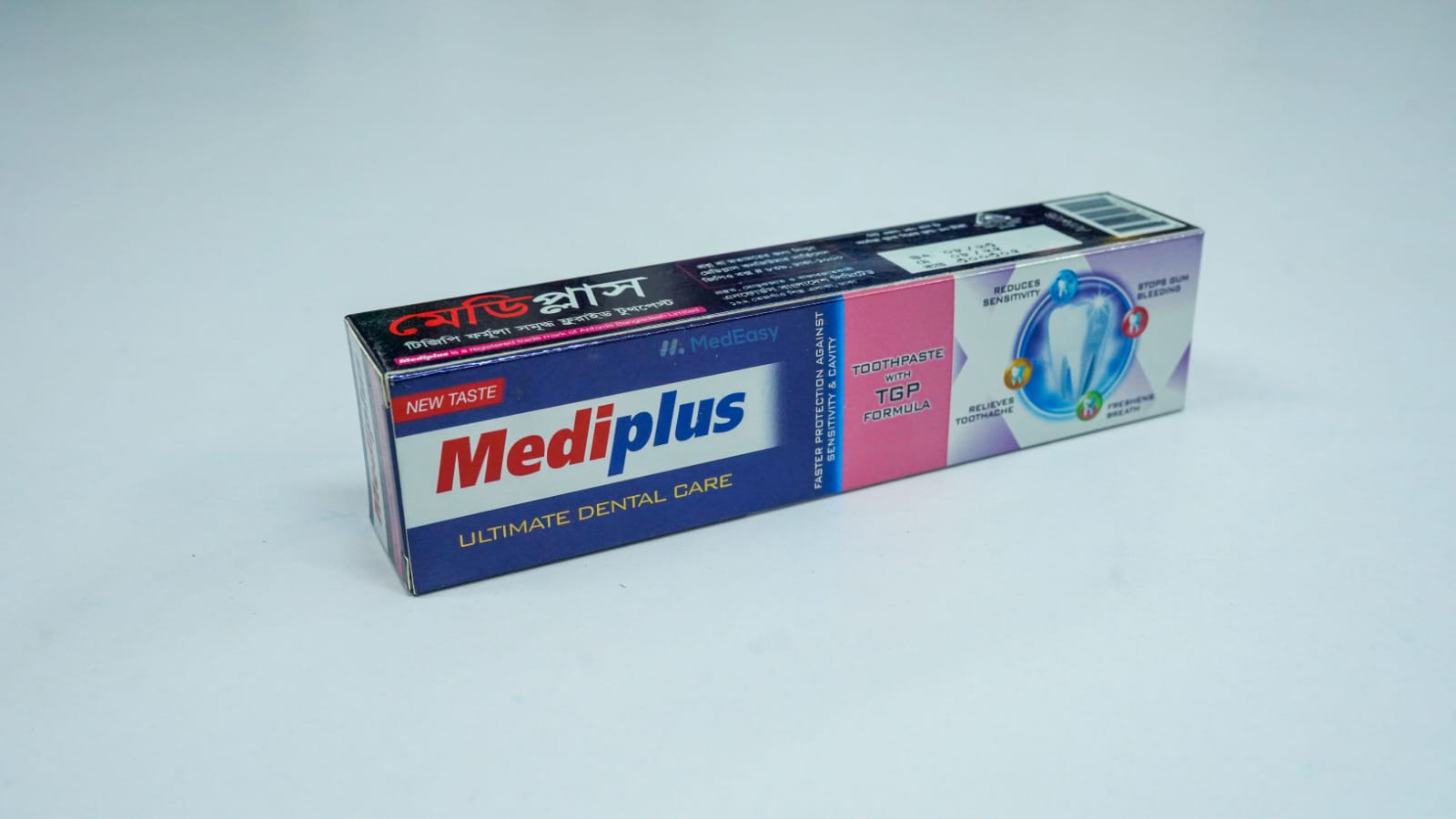 Mediplus 140 gm