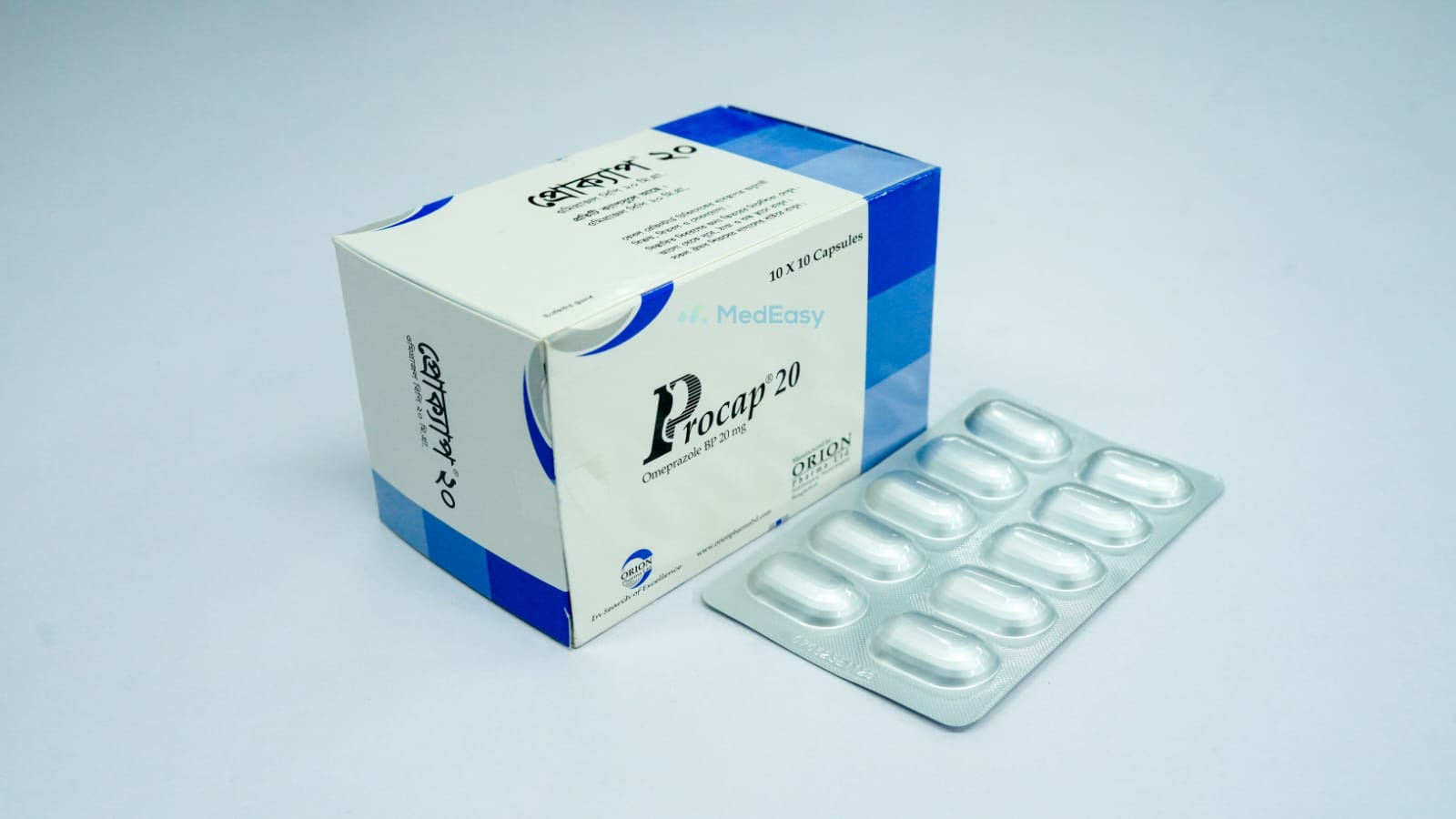Procap 20 mg