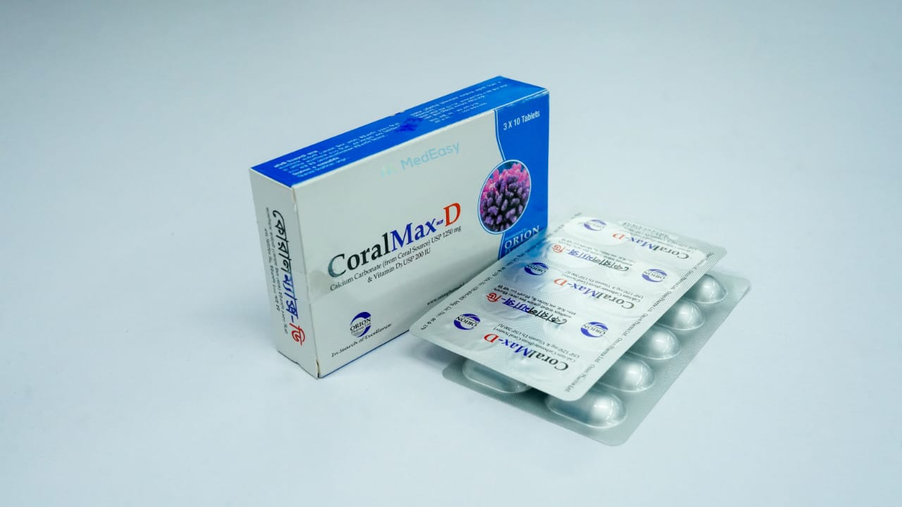 CoralMax-D 1250 mg+200 IU