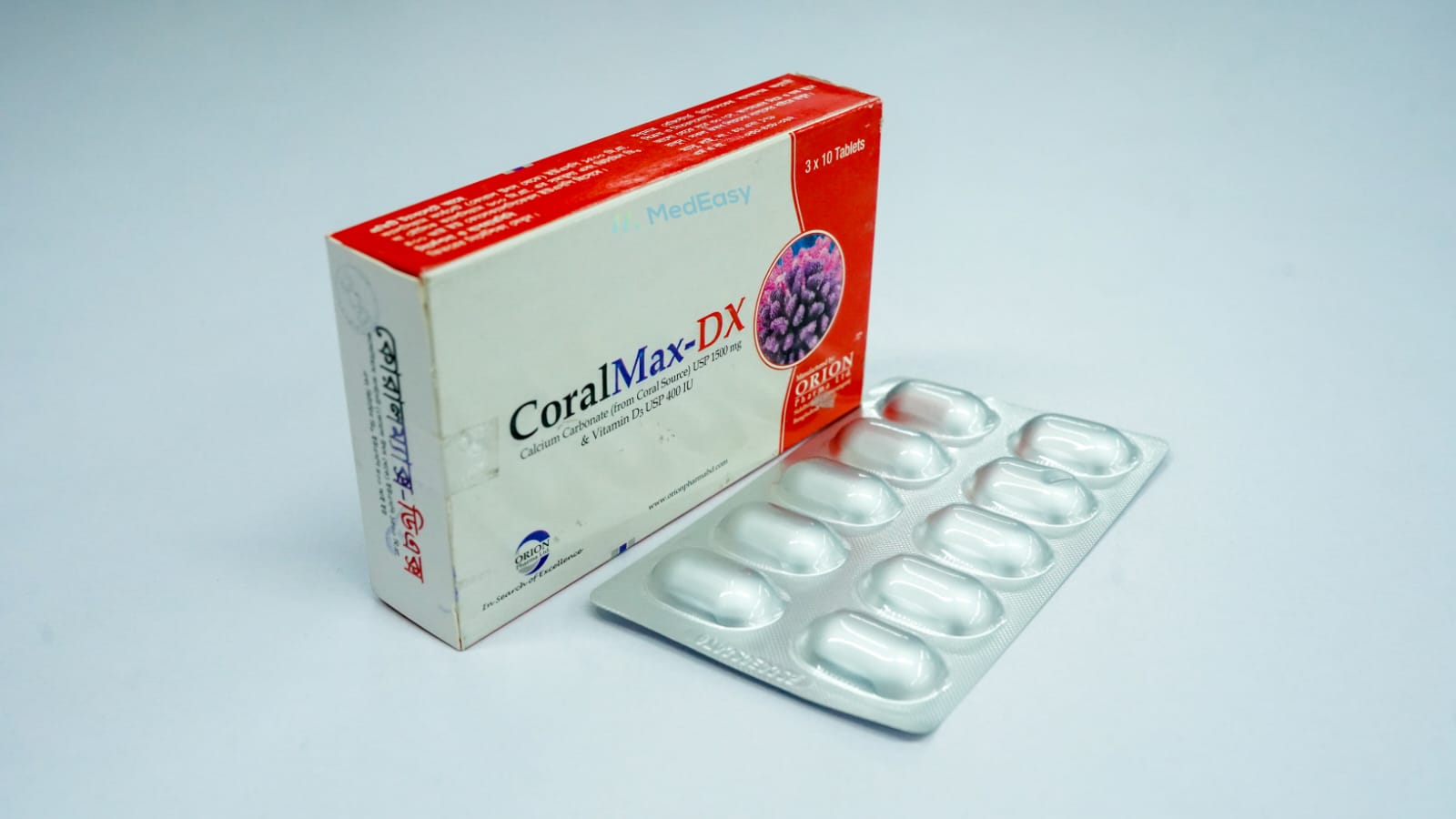 CoralMax-DX 1500 mg+400 IU
