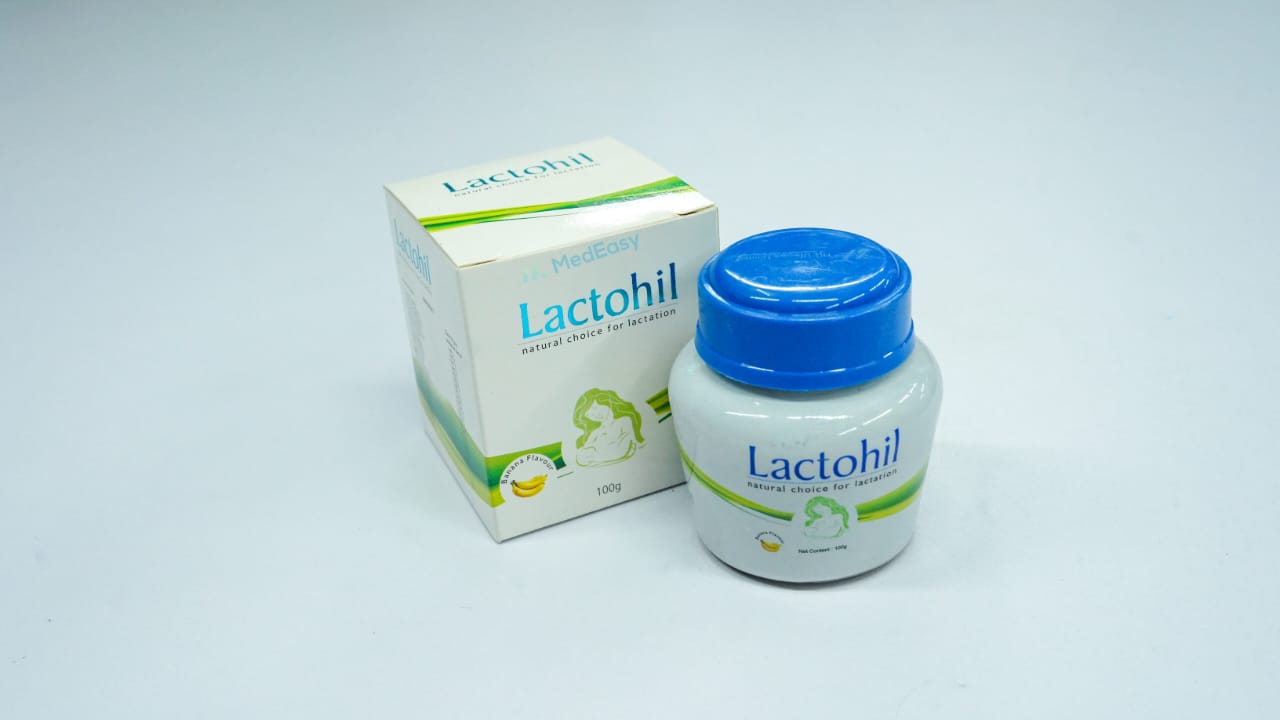 Lactohil 100gm
