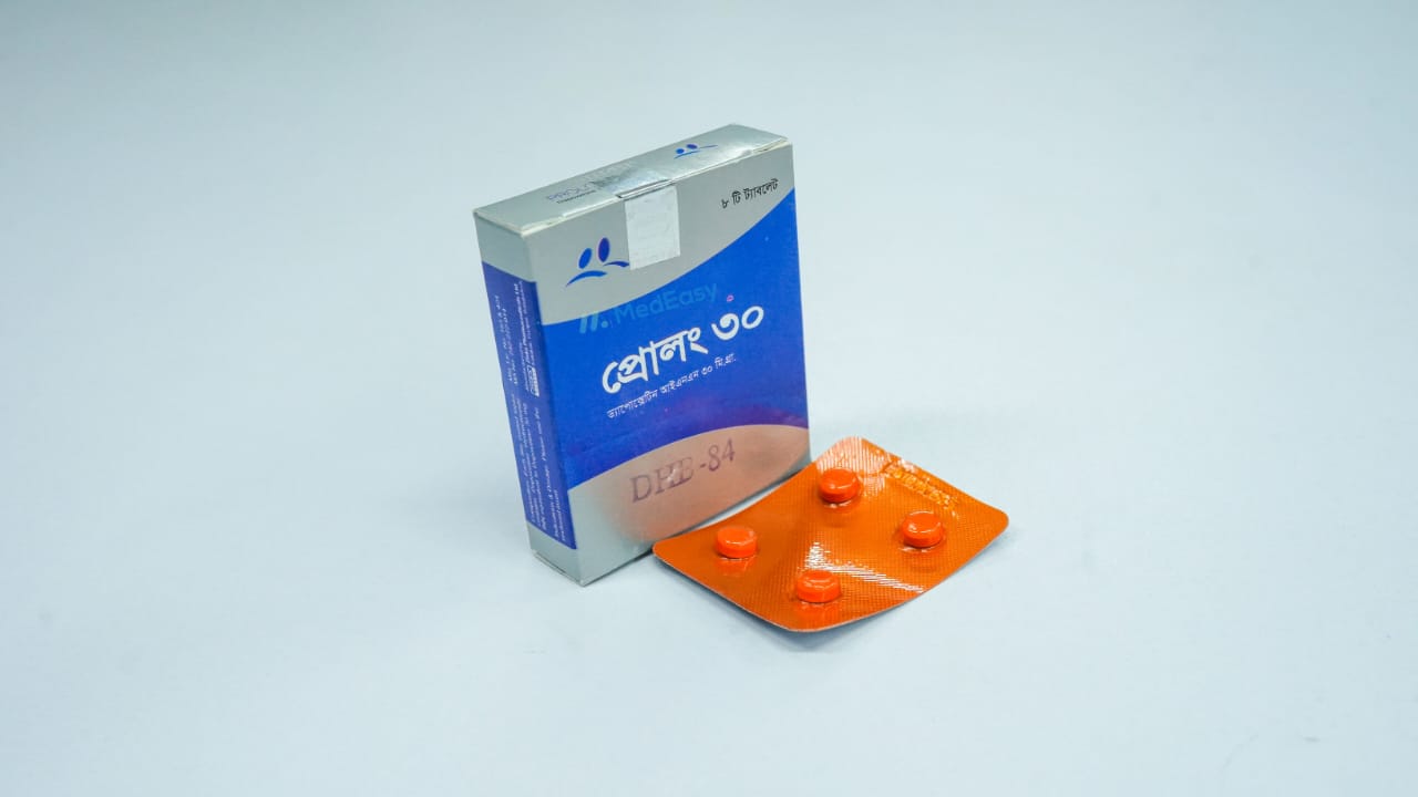 Prolong 30 mg