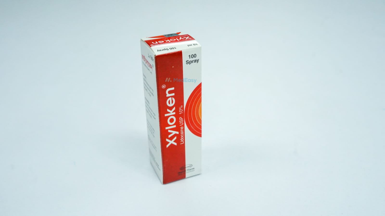 Xyloken 10 ml