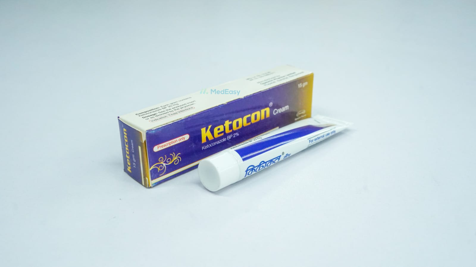 Ketocon. 2% | MedEasy