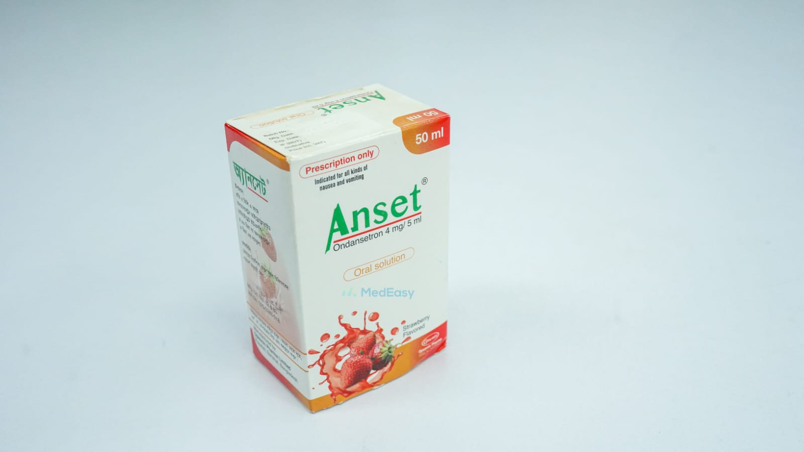 Anset 4 mg/5 ml
