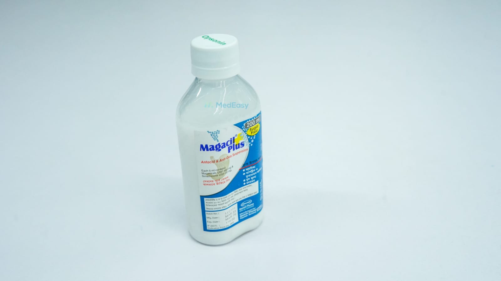Magacil Plus 200 ml