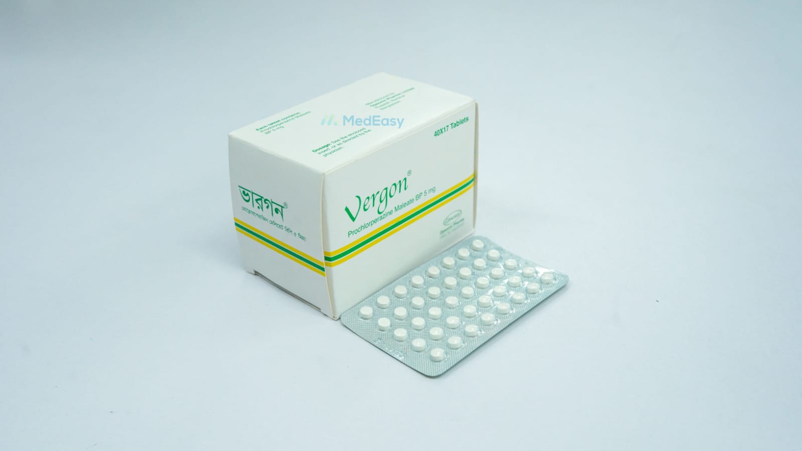 Vergon 5 mg
