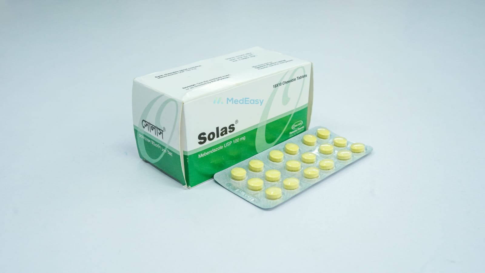 Solas 100 mg