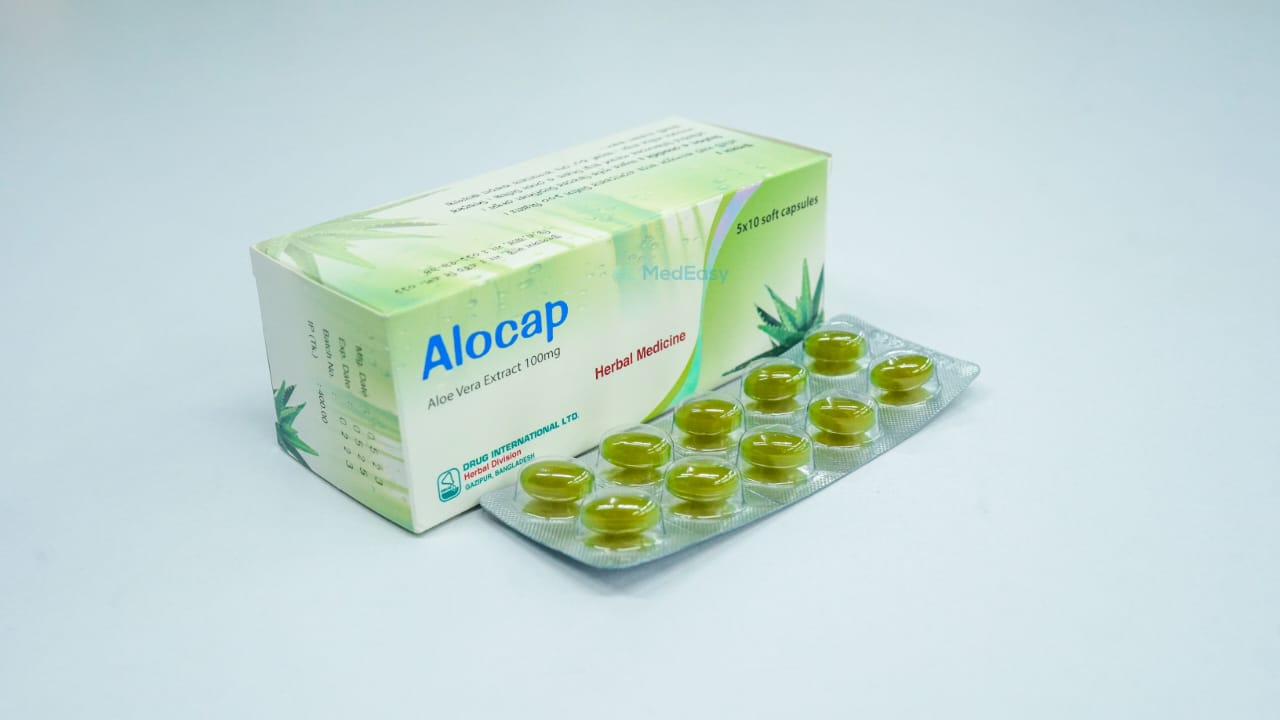 Alocap 100 mg